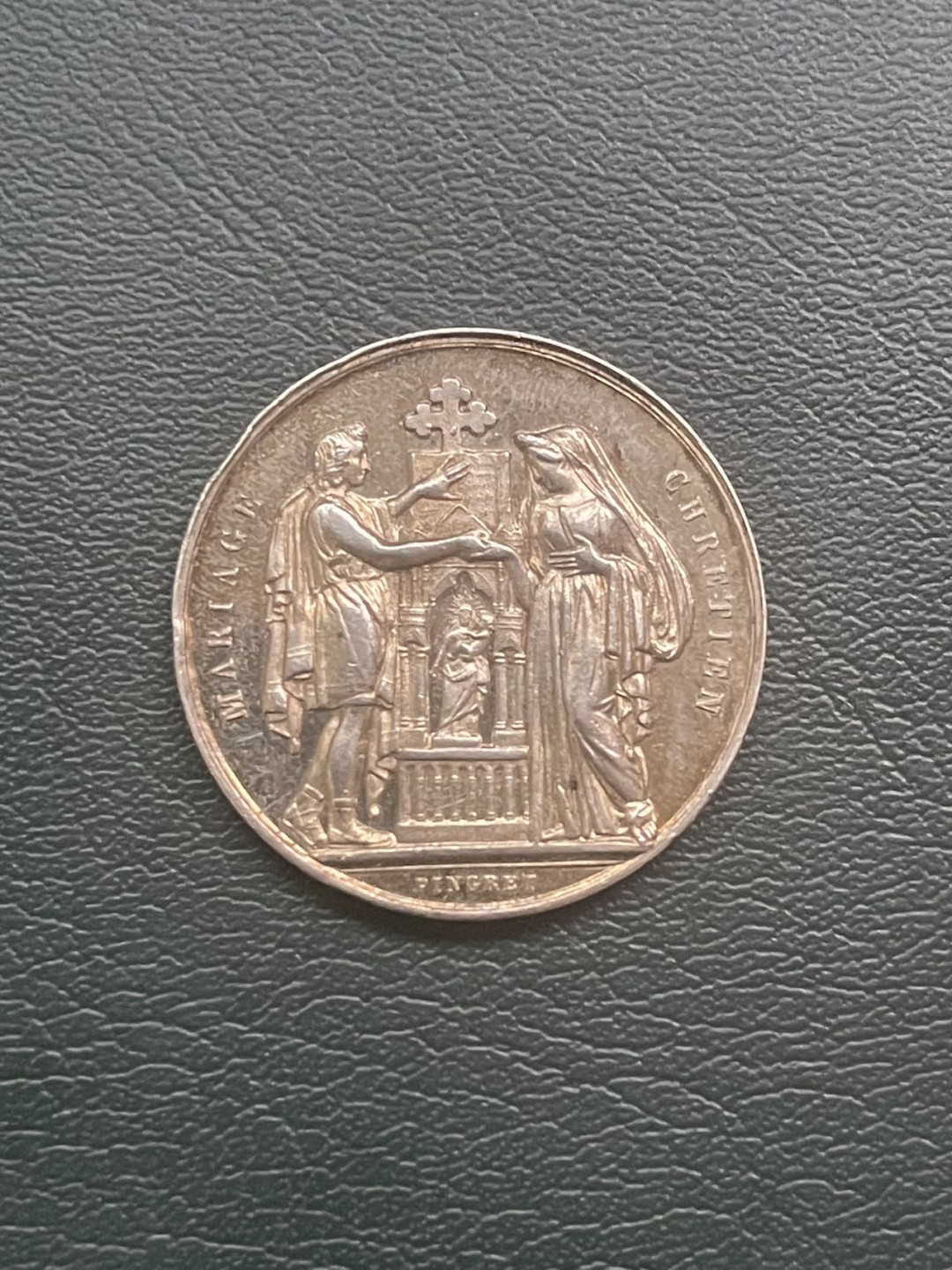 第八场，欧洲艺术章牌代币拍卖（实时专场，机器自动拍卖，请提前出好价格） 法国结婚纪念银章（边有磕）