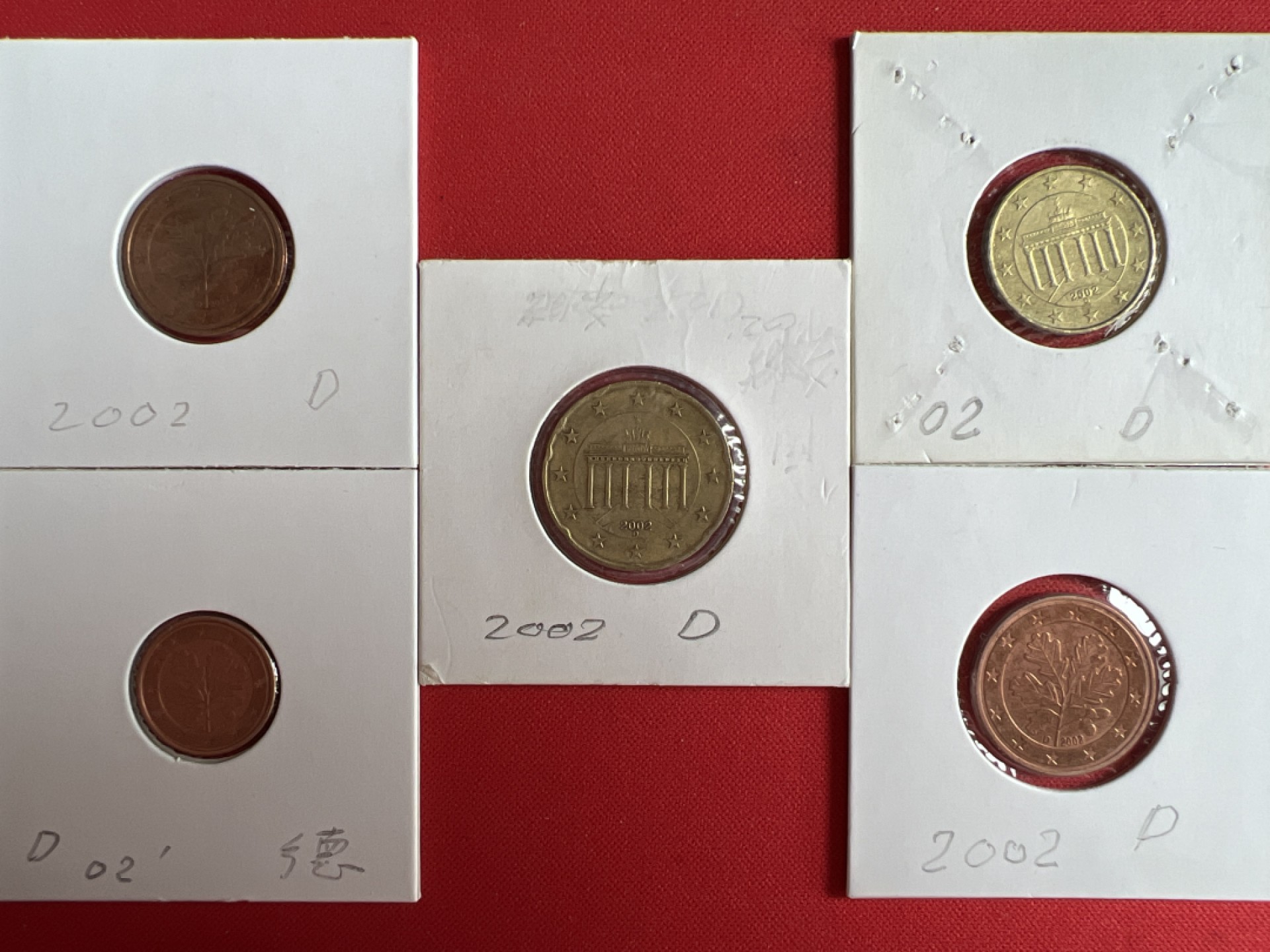 泡泡堂微拍第一 一 五幕硬币捡漏可累计专场👿👿，累计满二十元包邮，接受代拍业务 德国2002年D  5枚