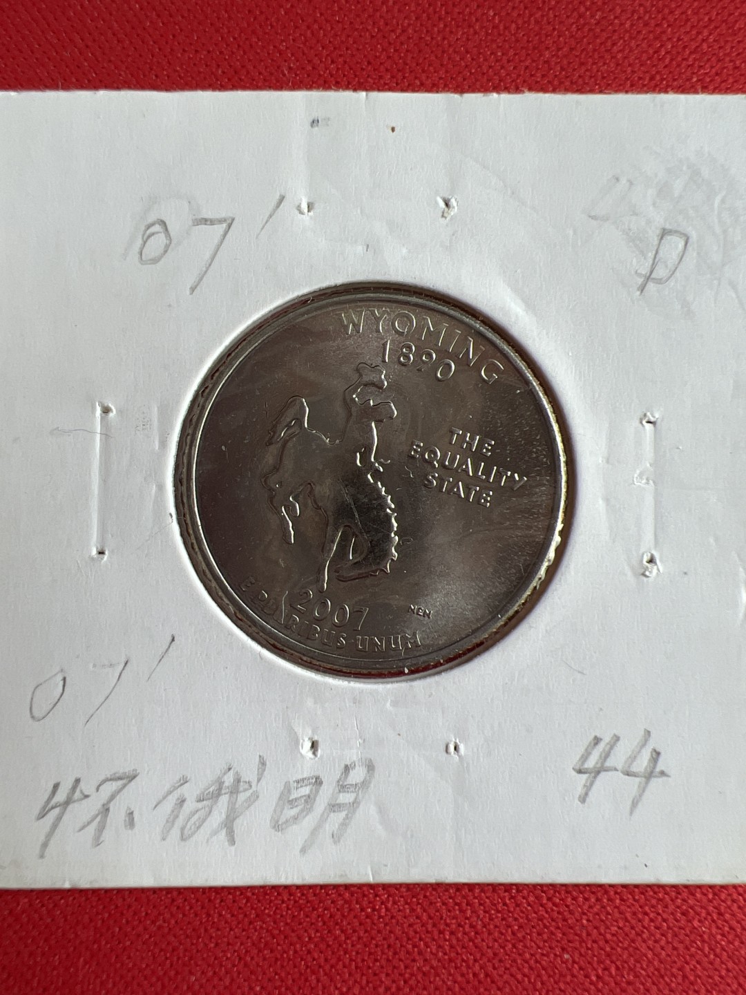 泡泡堂微拍第一 一 三幕硬币捡漏可累计专场👿👿，累计满二十元包邮，接受代拍业务 美国公园币