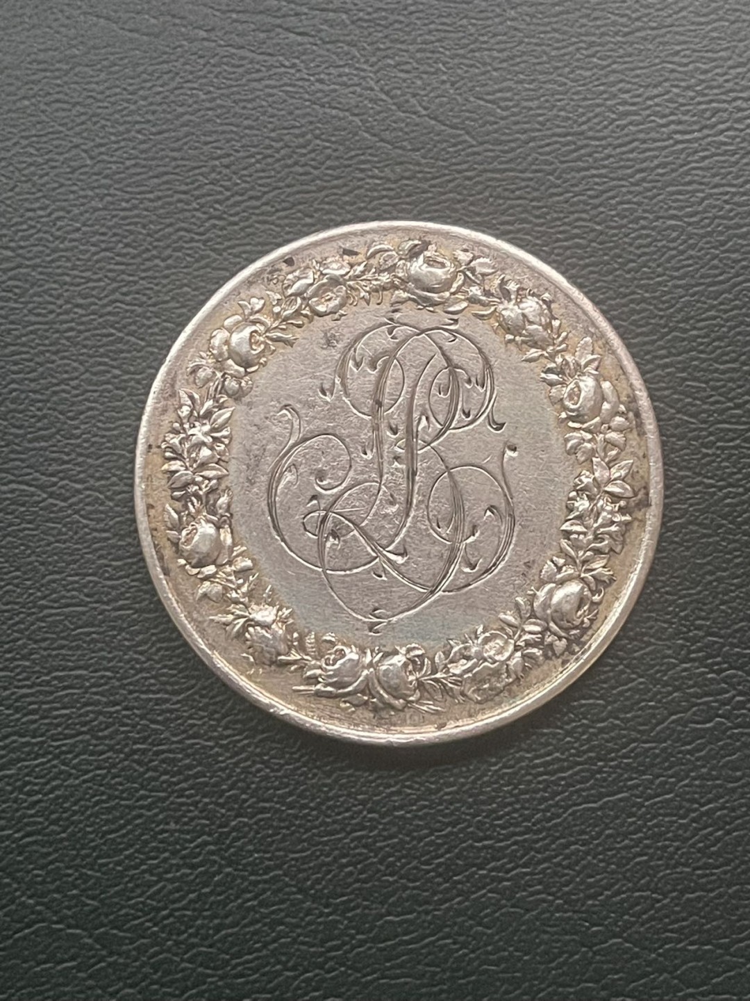 第八场，欧洲艺术章牌代币拍卖（实时专场，机器自动拍卖，请提前出好价格） 法国宗教祝福较大规格银质婚章