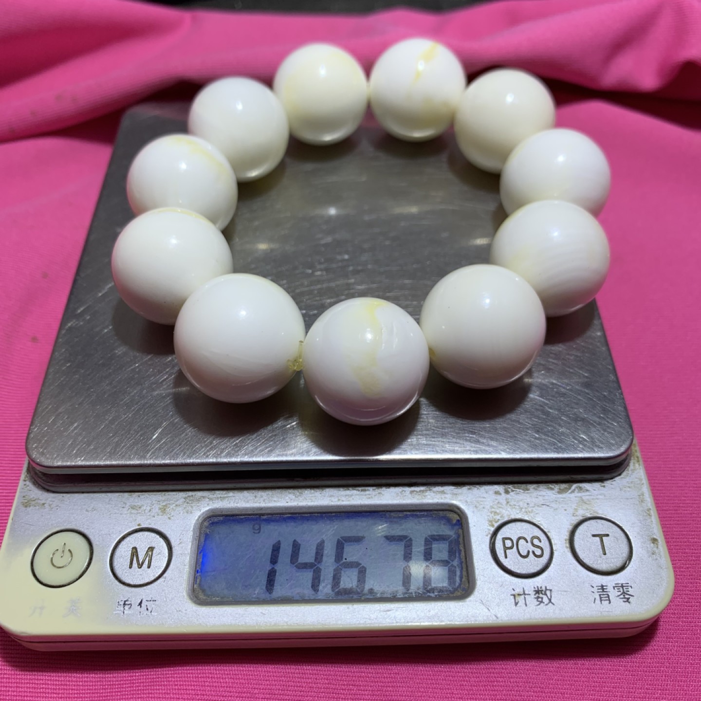 深海奶白飘黄贝化玉单圈手串一条，