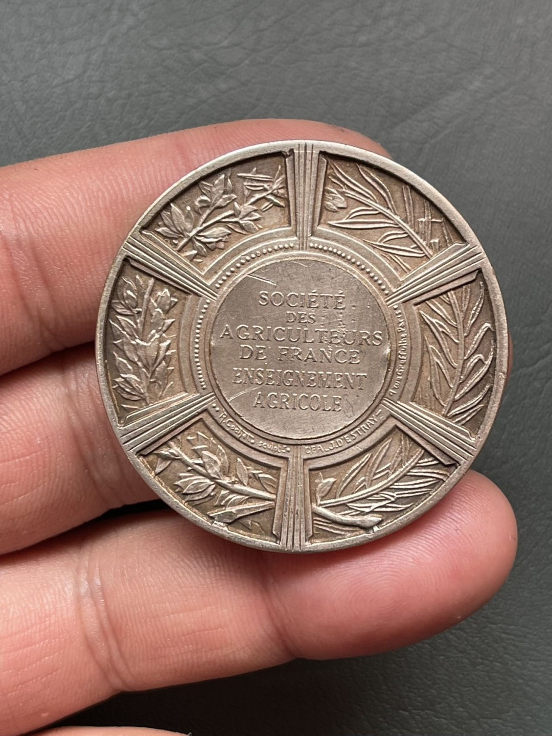 第八场，欧洲艺术章牌代币拍卖（实时专场，机器自动拍卖，请提前出好价格） 法国农业播种者铜镀银艺术奖章