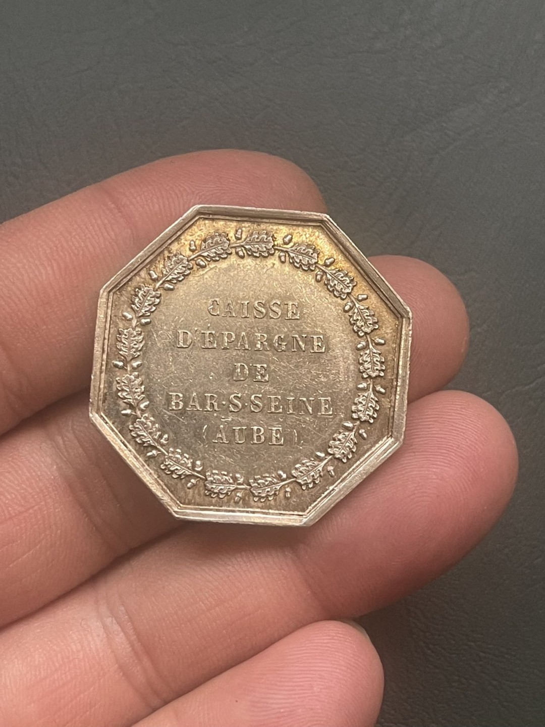 第八场，欧洲艺术章牌代币拍卖（实时专场，机器自动拍卖，请提前出好价格） 法国塞纳-奥贝塞纳河酒吧八角银章