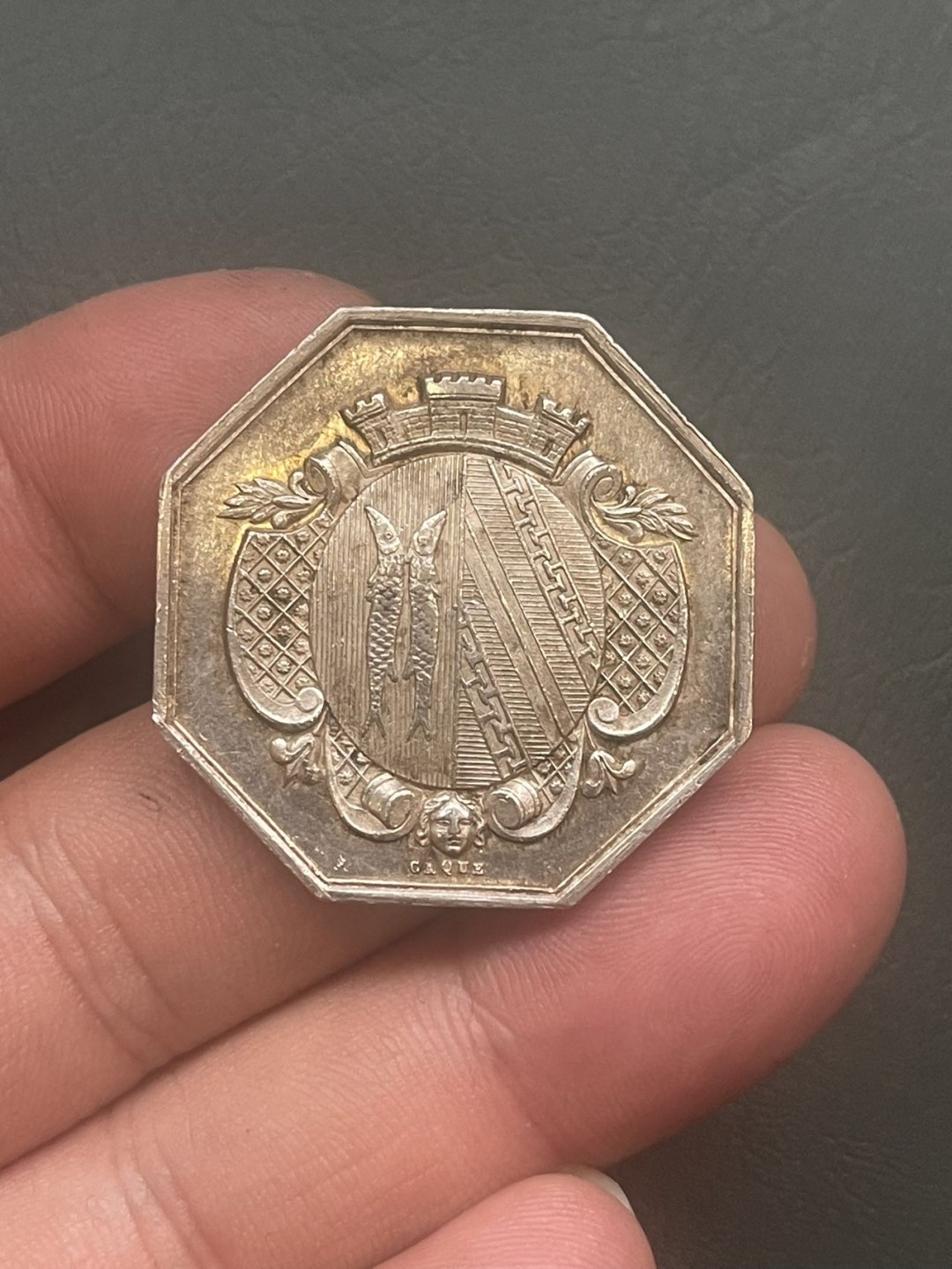 第八场，欧洲艺术章牌代币拍卖（实时专场，机器自动拍卖，请提前出好价格） 法国塞纳-奥贝塞纳河酒吧八角银章