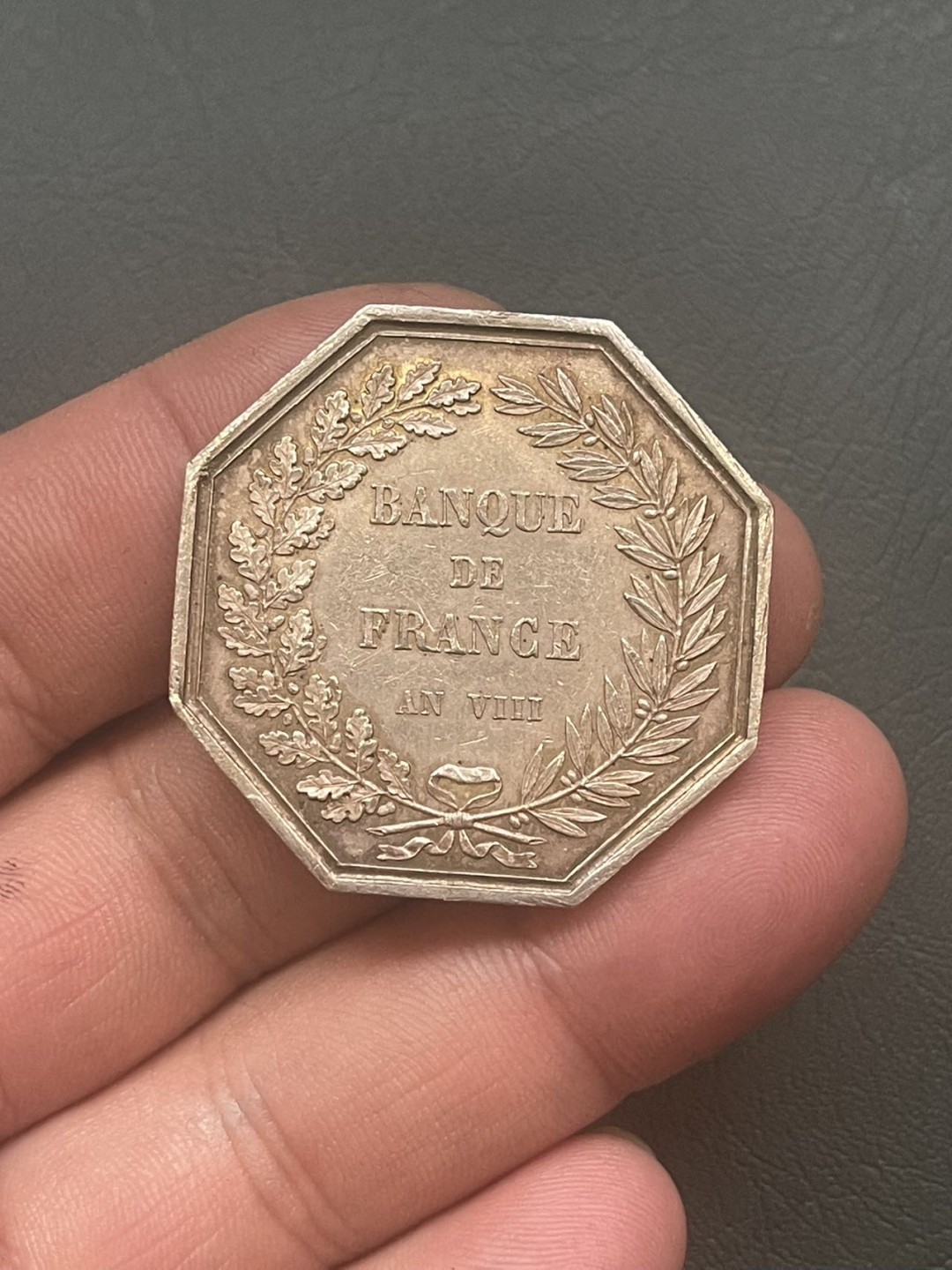 第八场，欧洲艺术章牌代币拍卖（实时专场，机器自动拍卖，请提前出好价格） 法国法兰西银行八角银章