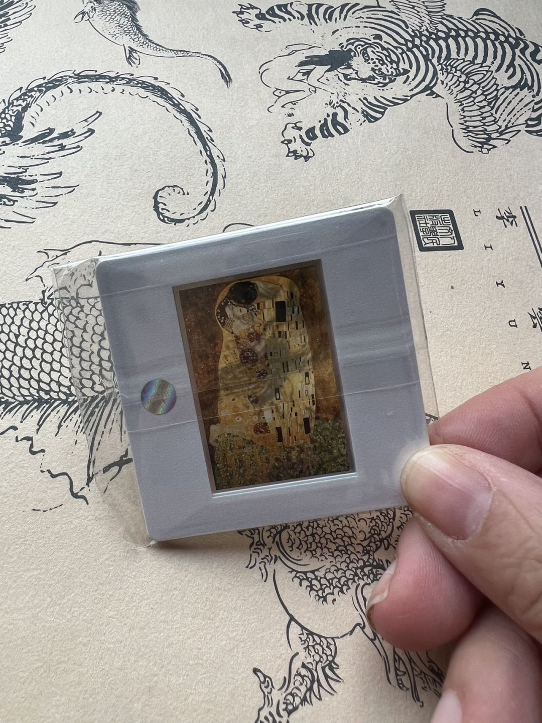 【稀奇送评】福利限时拍专场【第11期】 NAMI 克里姆特 胶片小卡