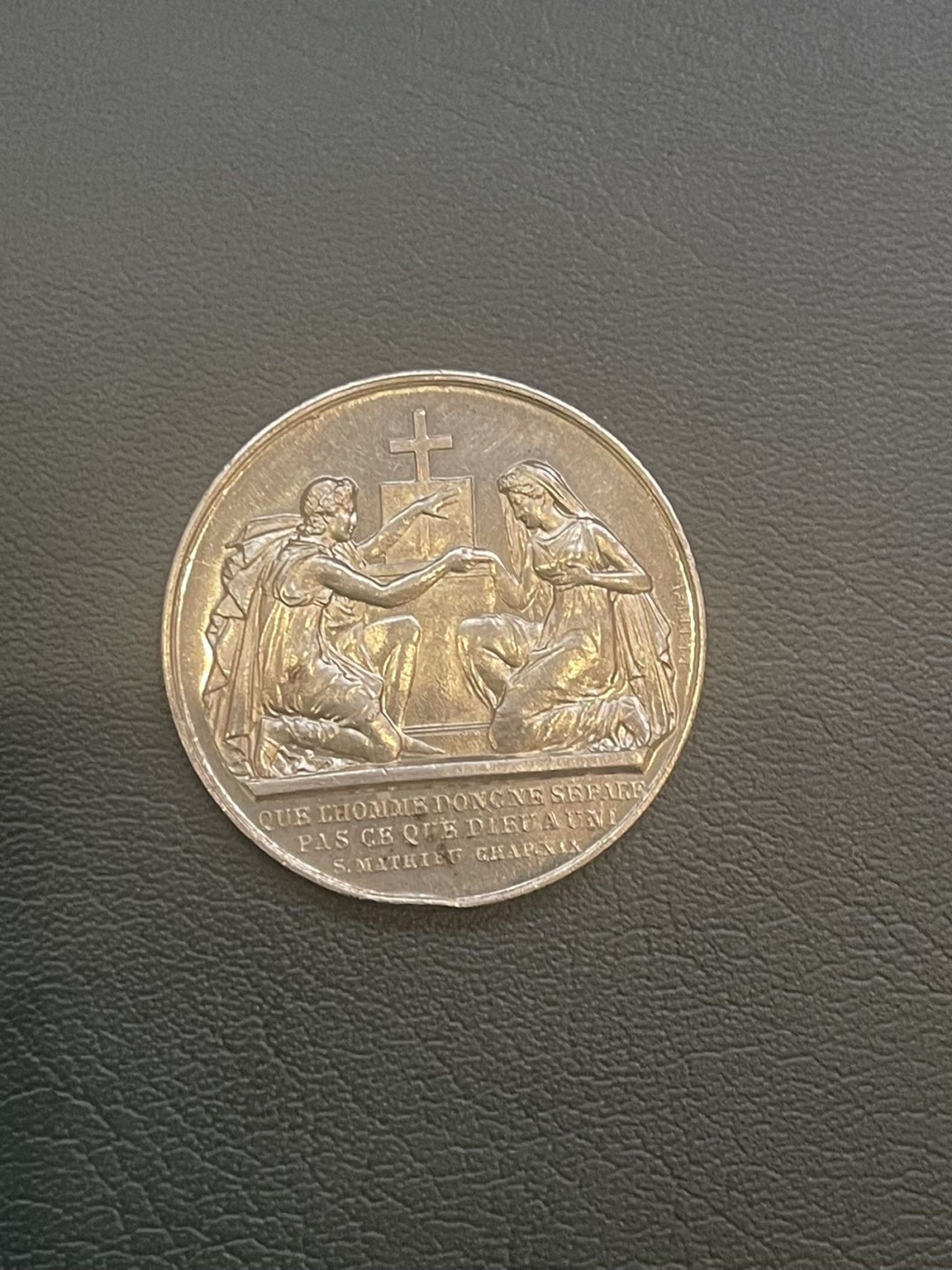 第八场，欧洲艺术章牌代币拍卖（实时专场，机器自动拍卖，请提前出好价格） 法国结婚纪念银章（边有伤）