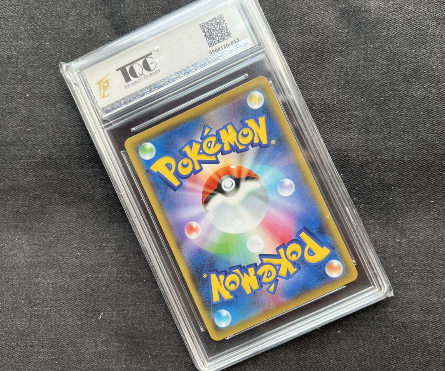 【稀奇送评】福利限时拍专场【第11期】 【TQG评级】宝可梦 来电汪