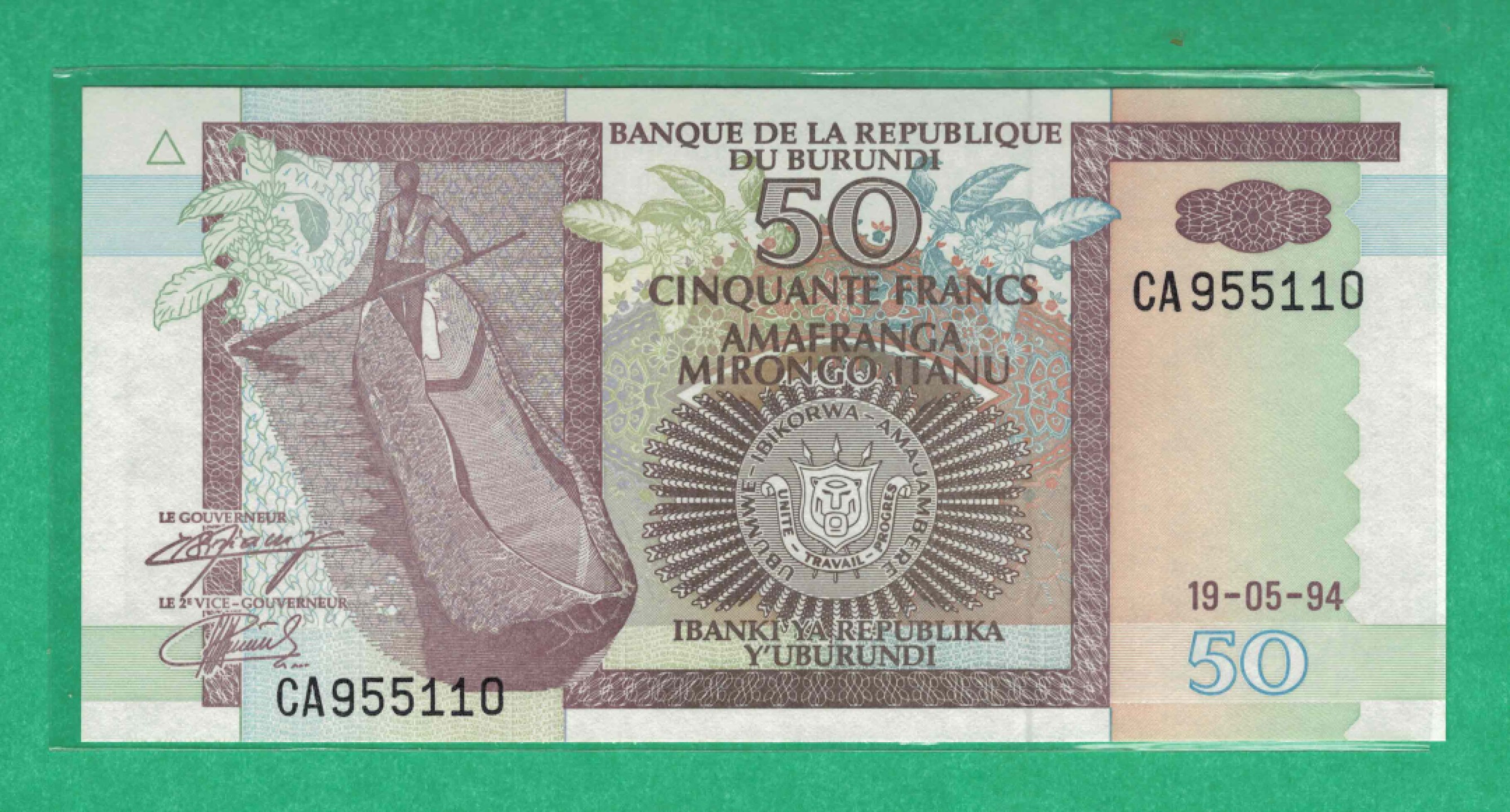 布隆迪50法郎 1994年 无47 年份少 非洲纸币 实物图 UNC