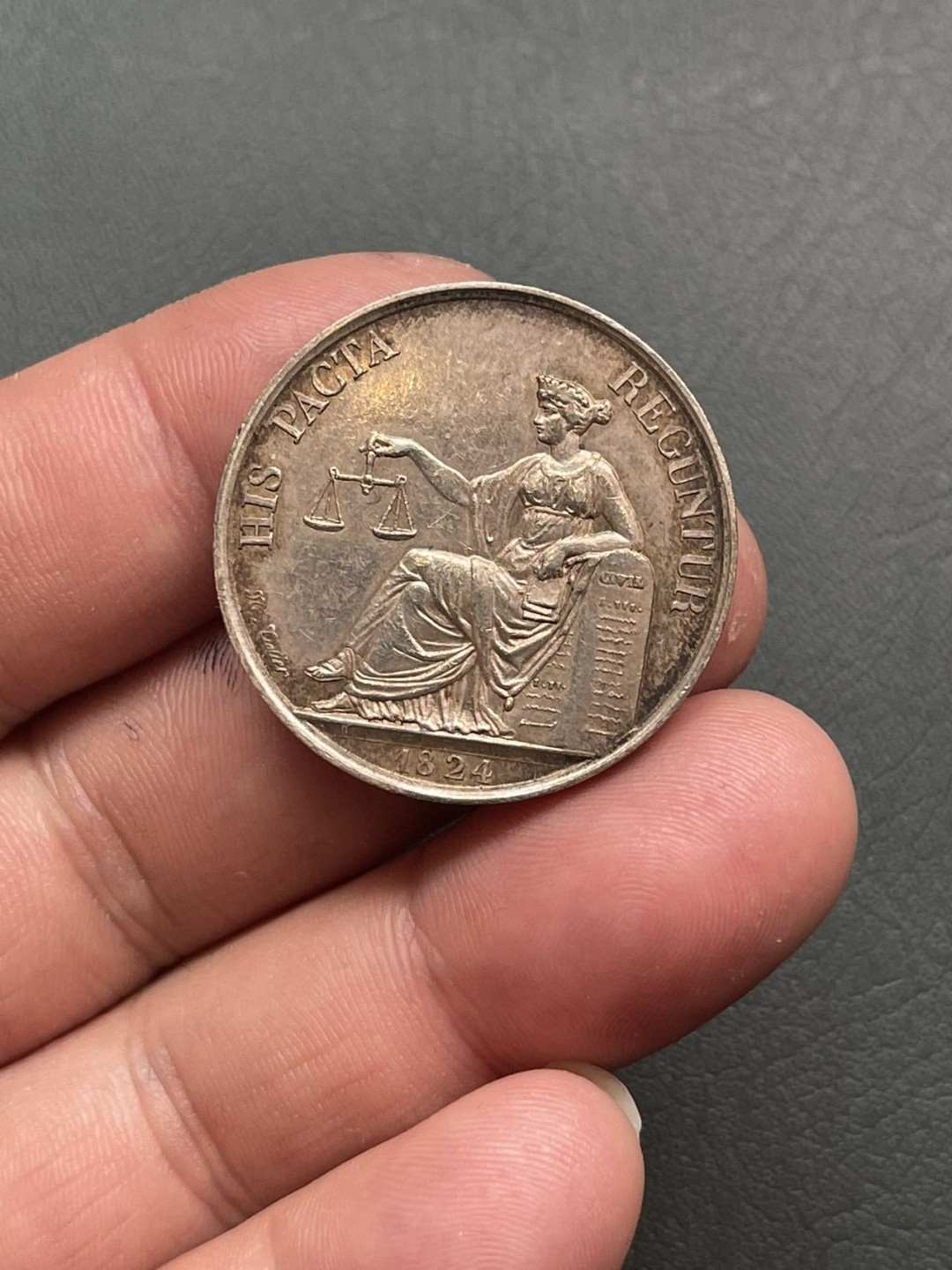 第八场，欧洲艺术章牌代币拍卖（实时专场，机器自动拍卖，请提前出好价格） 法国1824年朗迪斯区公证处银章