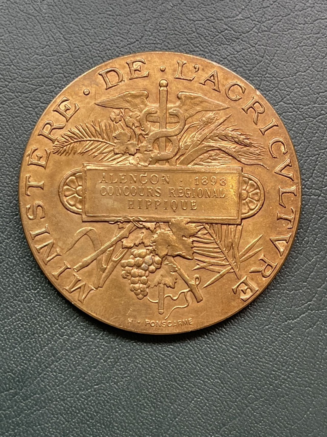 第八场，欧洲艺术章牌代币拍卖（实时专场，机器自动拍卖，请提前出好价格） 法国经典墨丘利商业农业艺术铜章