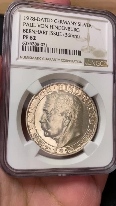 万国钱币拍卖第005期 1928年德国魏玛共和国伯恩哈特设计经典兴登堡总统左脸像精致5马克币章，精制很少