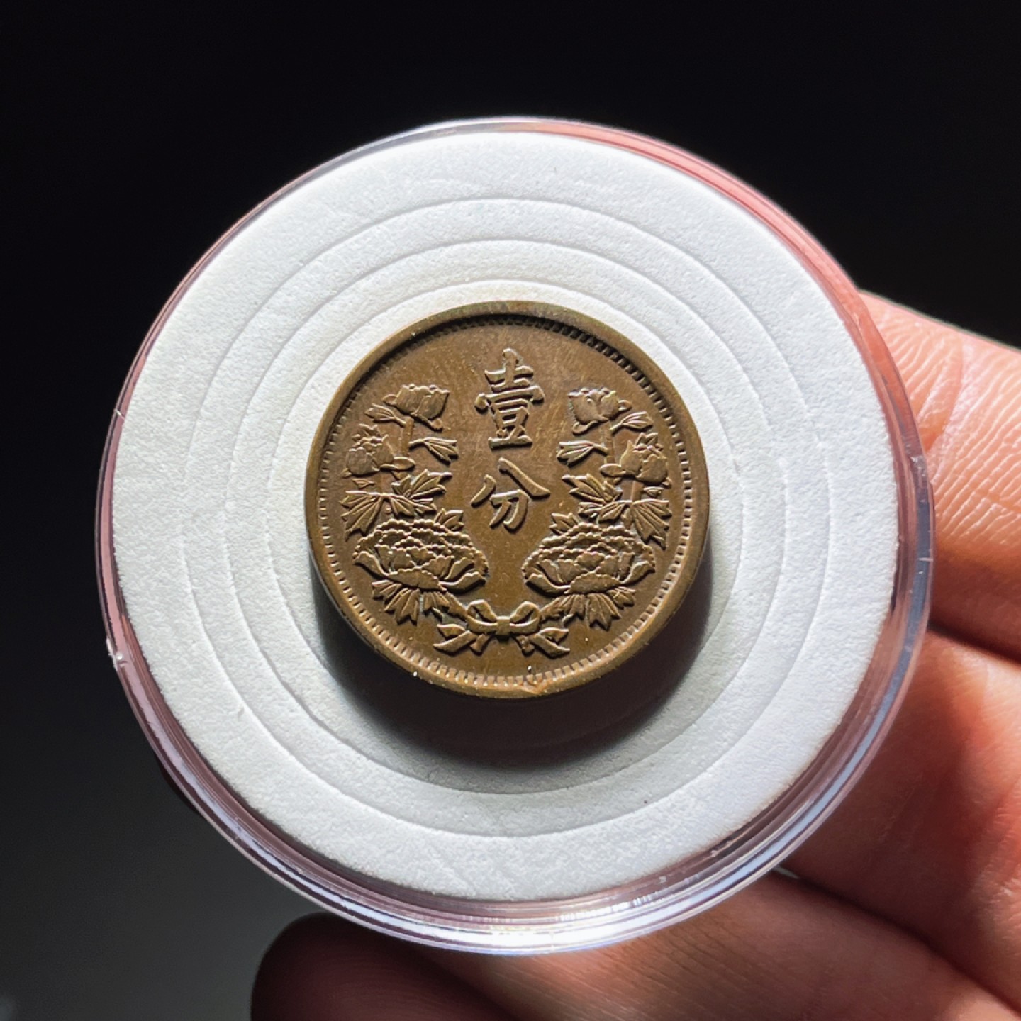 全场0元起拍，第106期，周日18：00【博古收藏】铜元拍卖专场