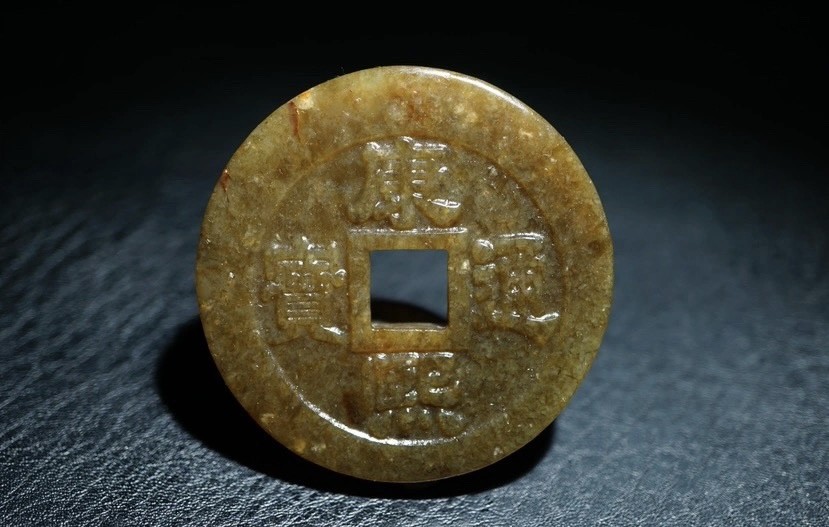 ｜冷门出品｜精选专拍·第贰拾场· 明清工老和田玉玉钱把件