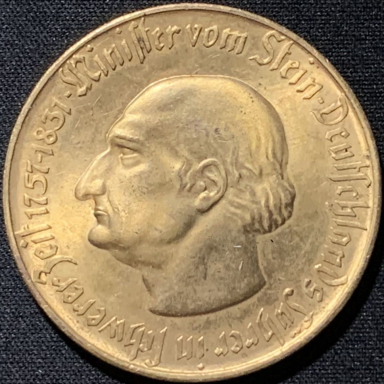 紫瑗钱币——第264期拍卖 德国 1923年 紧急时期 威斯特法伦 10000马克 大马币 黄铜 边有磕