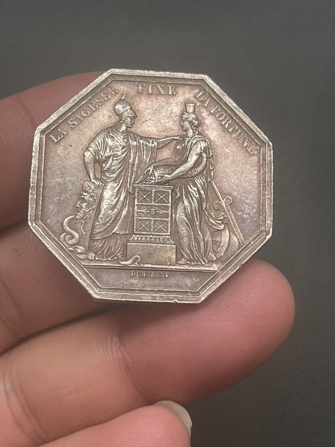 第八场，欧洲艺术章牌代币拍卖（实时专场，机器自动拍卖，请提前出好价格） 法国法兰西银行八角银章