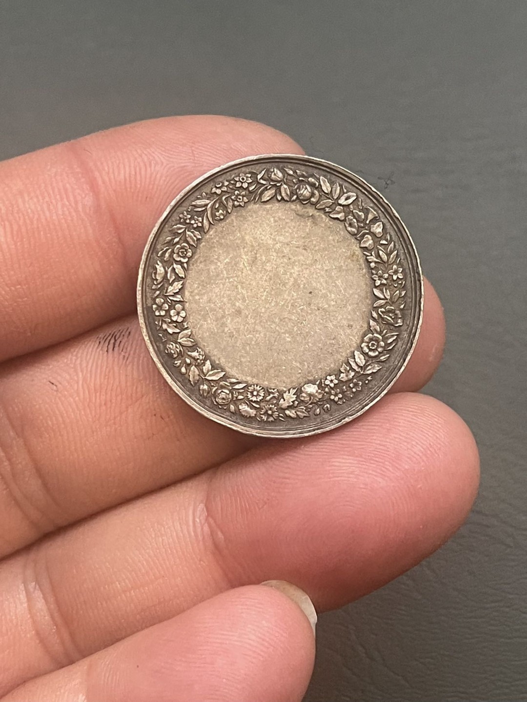 第八场，欧洲艺术章牌代币拍卖（实时专场，机器自动拍卖，请提前出好价格） 法国结婚纪念银章（有清洗及边磕）