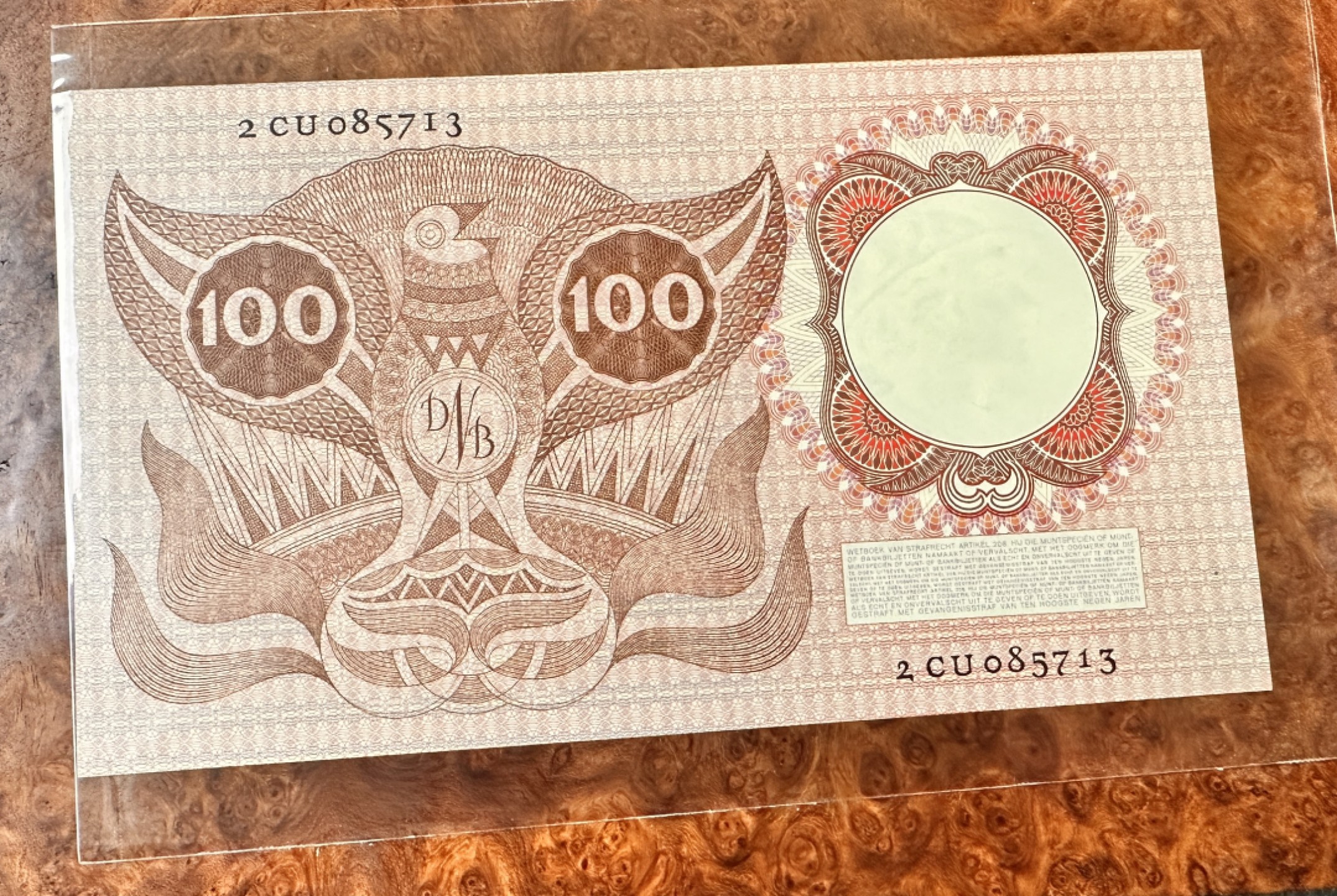 Chase Auction 第20期 - - 外钞、民国钞和人民币混合场！ 荷兰100盾，哲学家伊拉斯谟，品相如图，UNC-，疑似不明显中折！