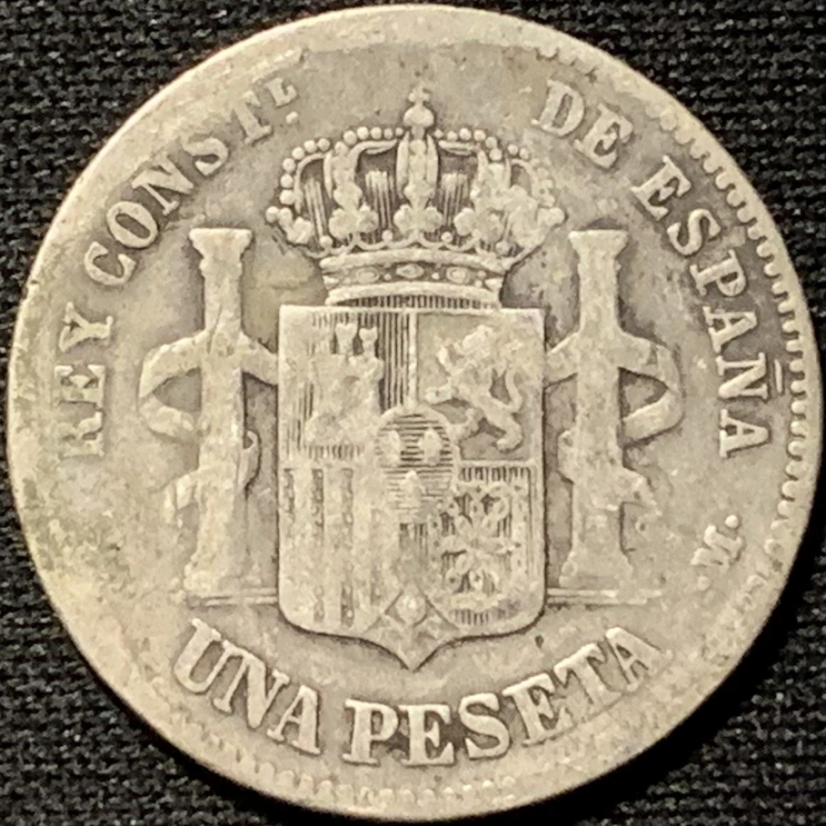 紫瑗钱币——第264期拍卖 西班牙 1882年 阿方索十二世 1比塞塔 5克 0.835银