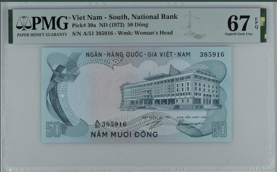 收藏联盟Quantum Auction 第246期拍卖 越南/南方1974年50盾 PMG66 