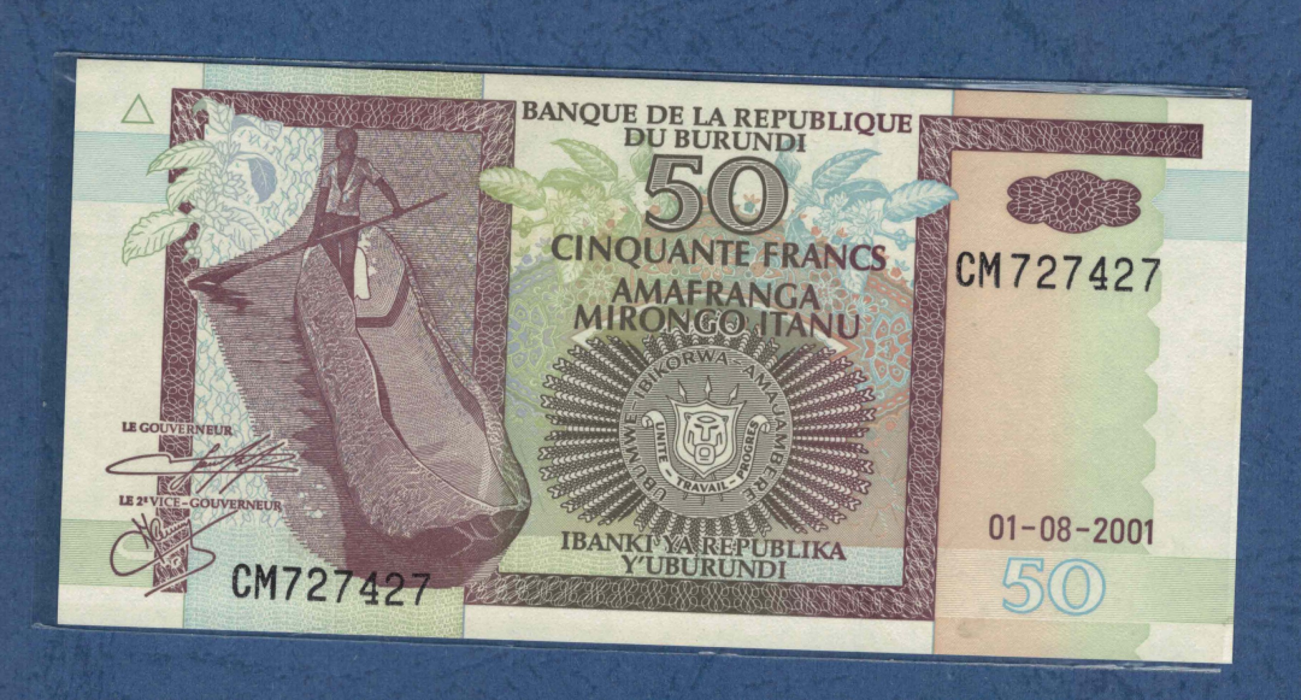 布隆迪50法郎 2001年 年份少 非洲纸币 实物图 UNC