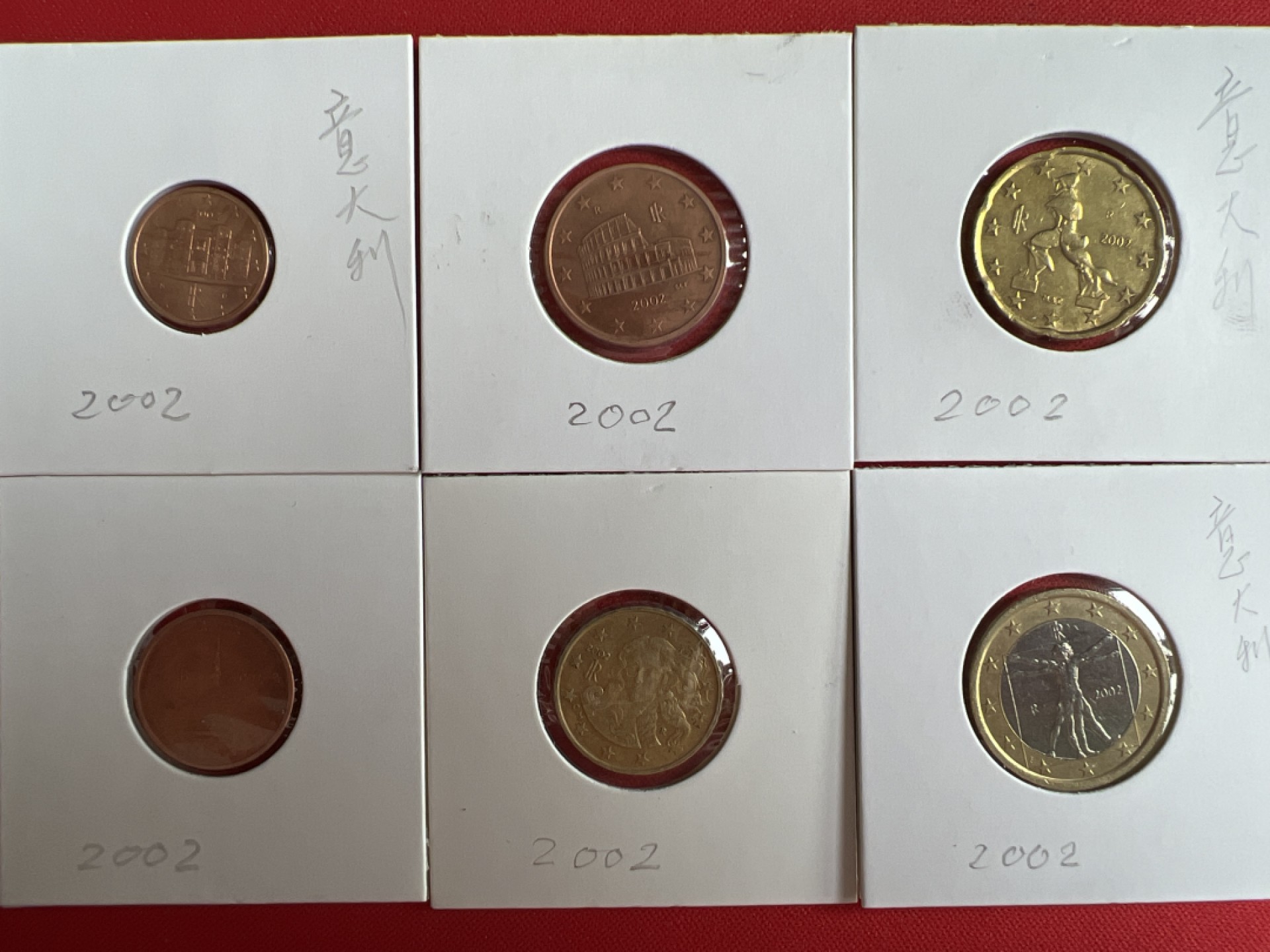 泡泡堂微拍第一 一 三幕硬币捡漏可累计专场👿👿，累计满二十元包邮，接受代拍业务 意大利2002年6枚