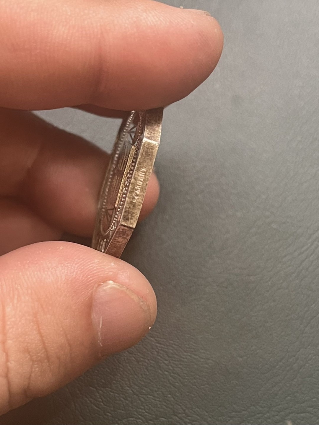 第八场，欧洲艺术章牌代币拍卖（实时专场，机器自动拍卖，请提前出好价格） 法国司法法典八角银章