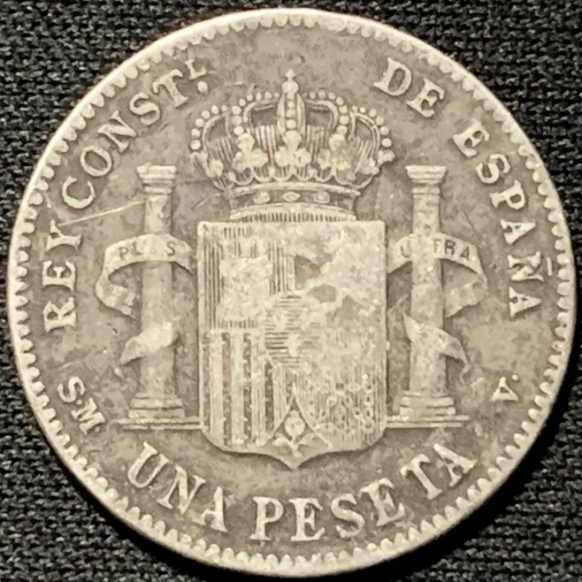 紫瑗钱币——第264期拍卖 西班牙 1900年 阿方索十三世 1比塞塔 5克 0.835银