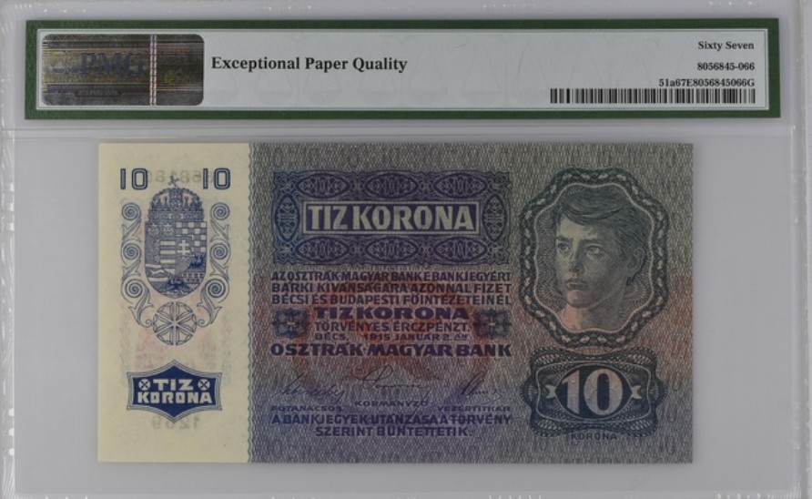 收藏联盟Quantum Auction 第246期拍卖 奥匈帝国1919年10克朗 PMG67 冠军分 无47号码