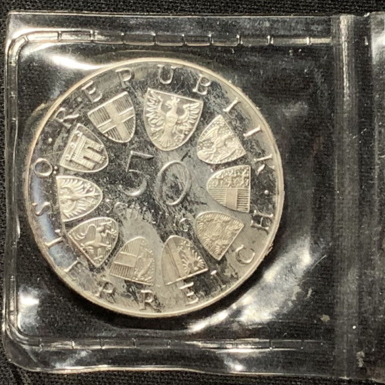 紫瑗钱币——第264期拍卖 奥地利 1974年 奥地利武装部队125周年 50先令 20克 0.64银 精制 原封