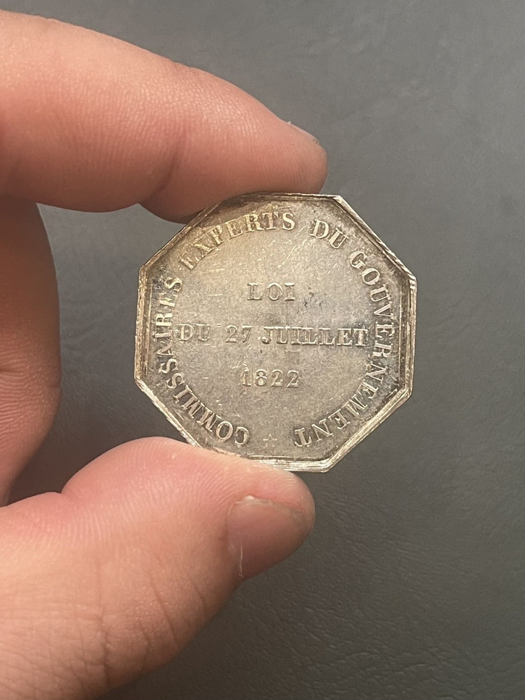 第八场，欧洲艺术章牌代币拍卖（实时专场，机器自动拍卖，请提前出好价格） 法国墨丘利八角银章