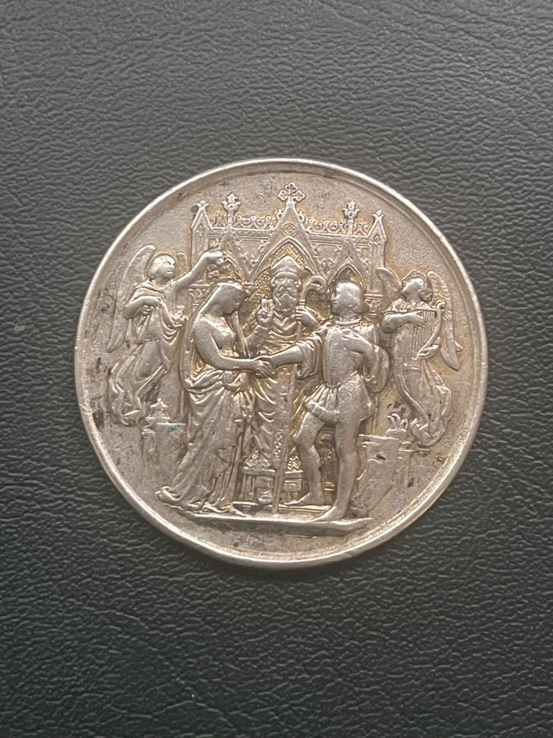 第八场，欧洲艺术章牌代币拍卖（实时专场，机器自动拍卖，请提前出好价格） 法国宗教祝福较大规格银质婚章