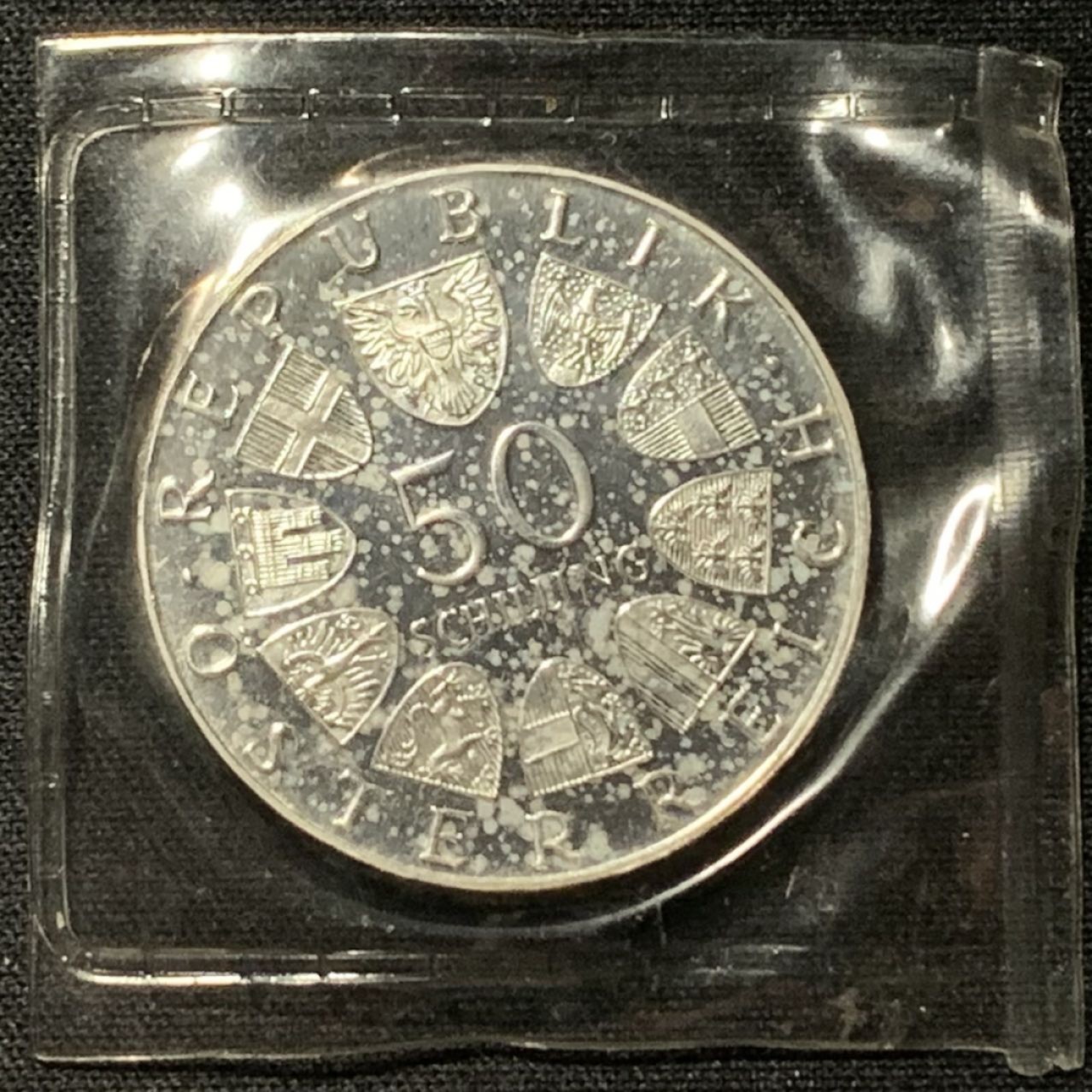 紫瑗钱币——第264期拍卖 奥地利 1972年 萨尔兹堡大学350周年 50先令 20克 0.9银 精制 原封