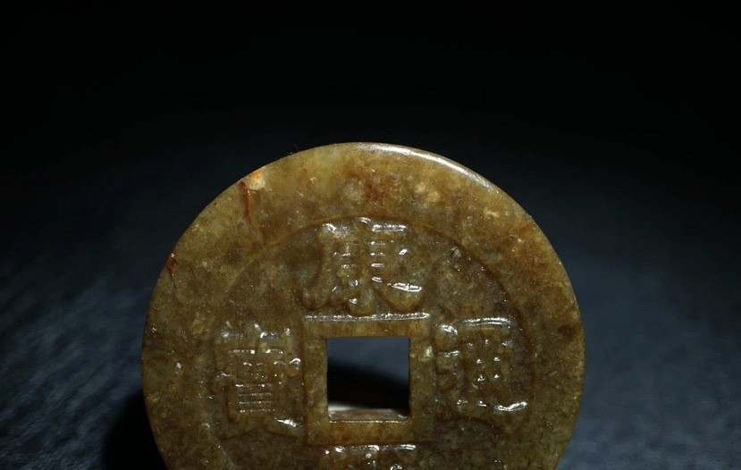 ｜冷门出品｜精选专拍·第贰拾场· 明清工老和田玉玉钱把件
