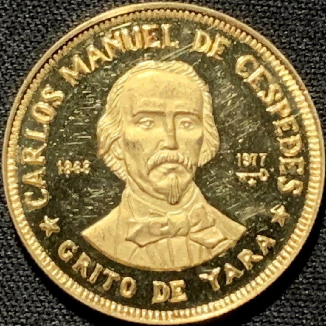 紫瑗钱币——第262期拍卖 古巴 1977年 卡洛斯·曼努埃尔·德·塞佩德斯 100比索 12克 0.917金