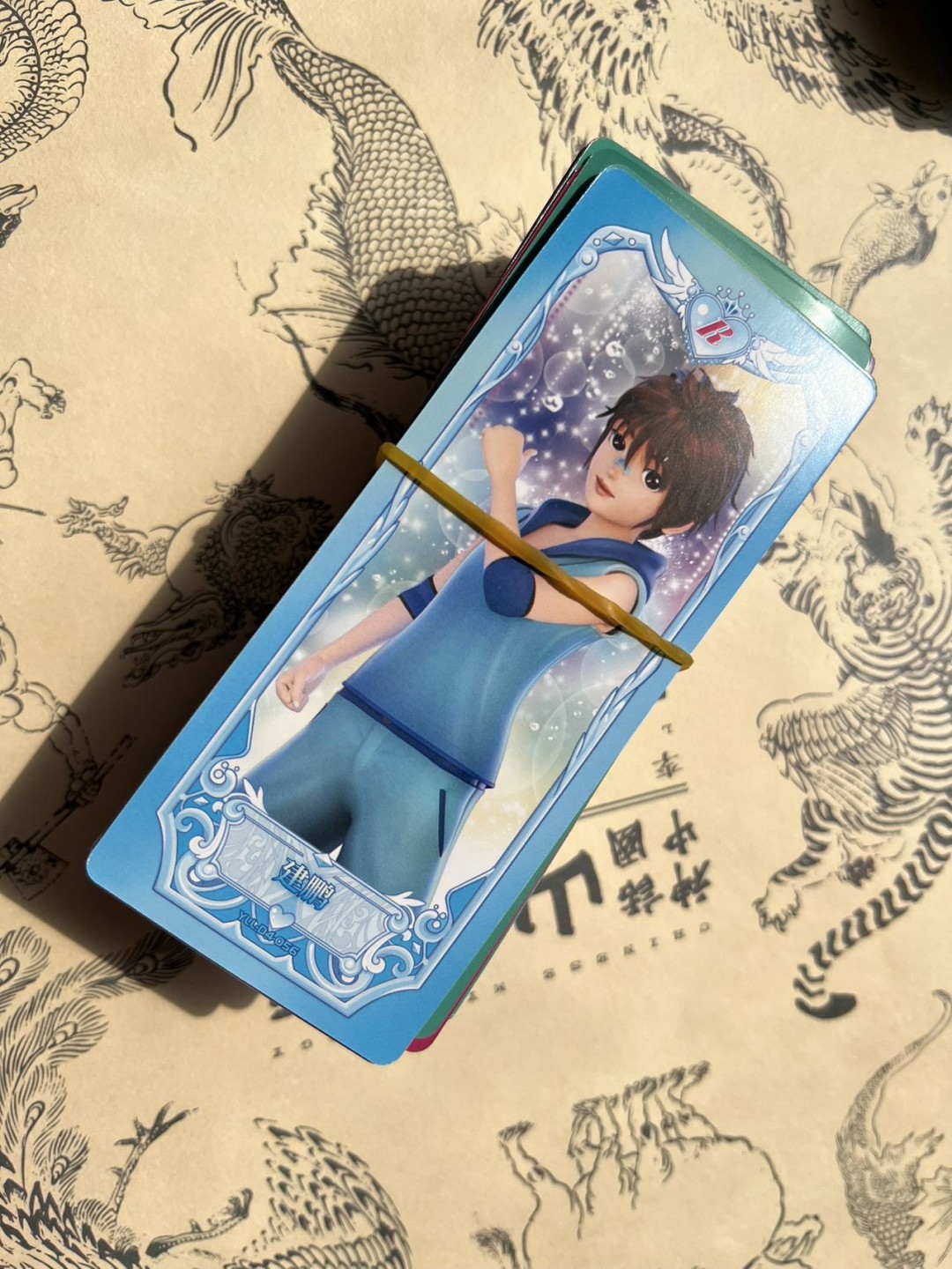 【稀奇送评】福利限时拍专场【第11期】 【秒杀】【卡游】叶罗丽100张 【有重复】