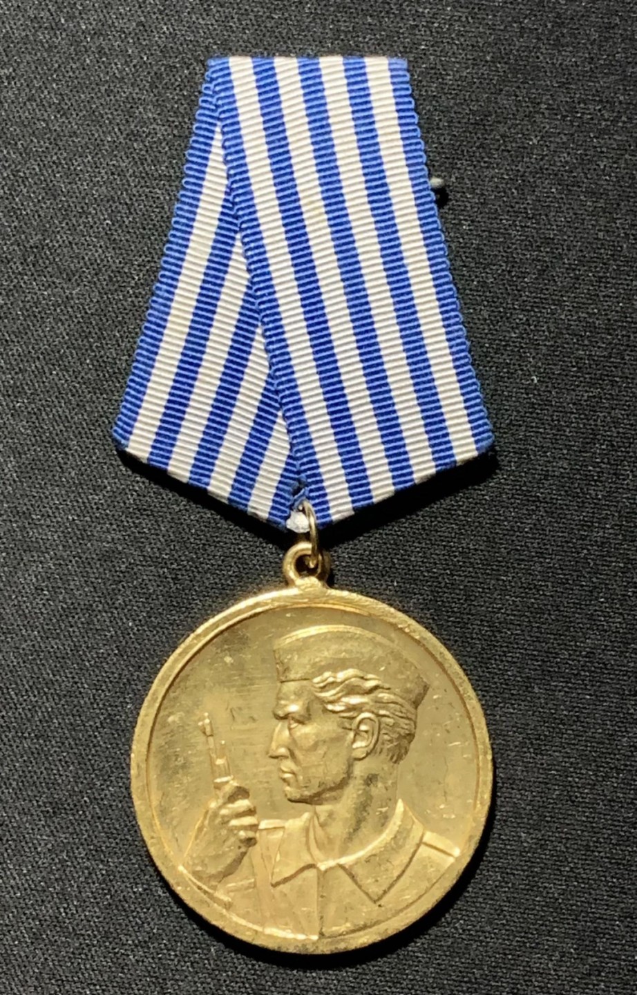 紫瑗钱币——第264期拍卖 南斯拉夫社会主义共和国 勇敢功勋 奖章 铜质