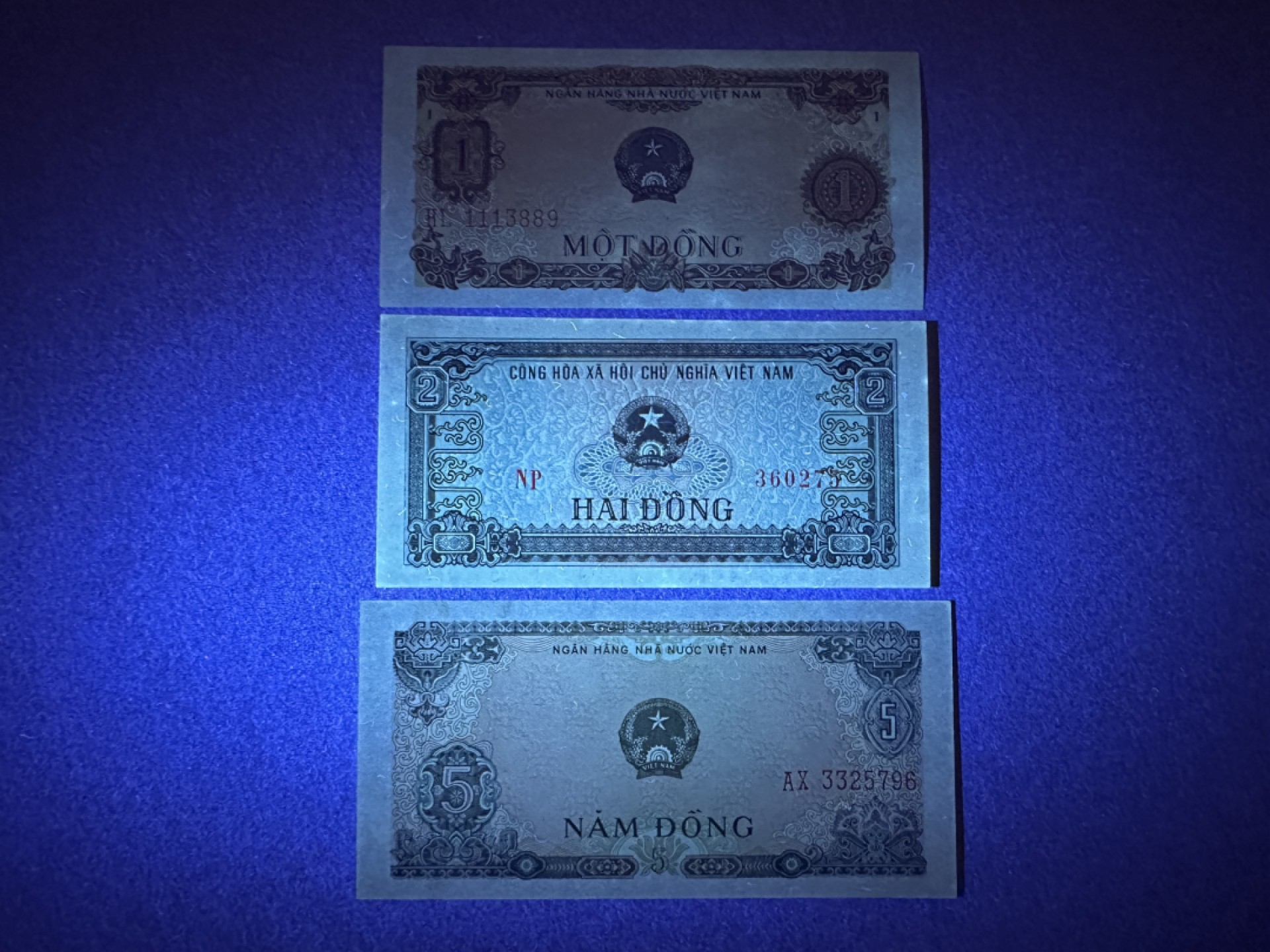 《张总收藏》96期——世界最佳纸币 越南1、2、5盾3张 UNC