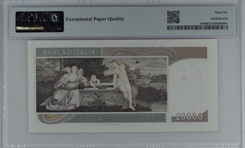 收藏联盟Quantum Auction 第246期拍卖 意大利1975年20000里拉 PMG66 号码无47 倒置号 提香 名画《天上的爱和人间的爱》