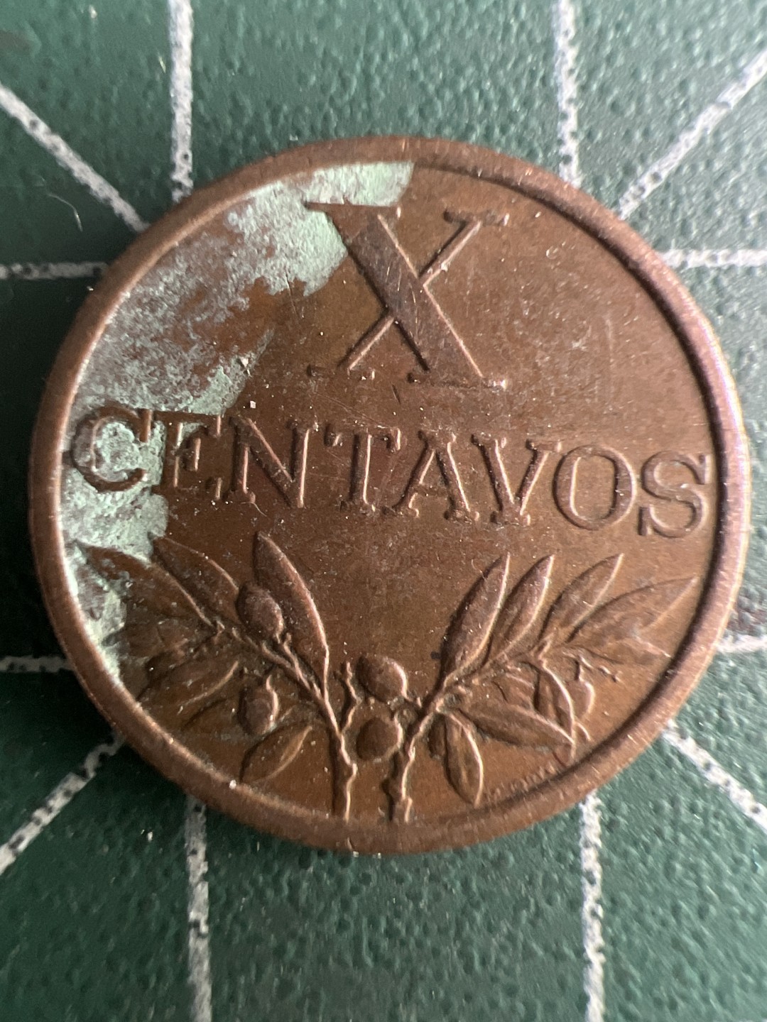 泡泡堂第273期  世界硬币 （无押金，捡漏，全场20包邮，偏远地区除外，接收代拍业务） 葡萄牙