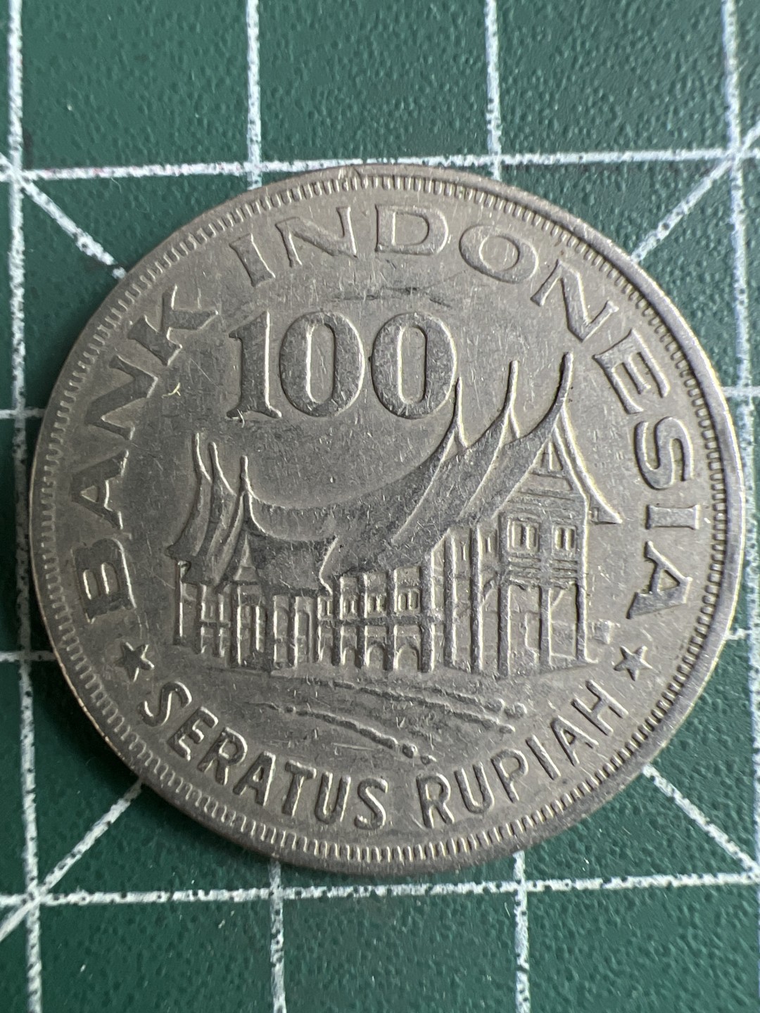 泡泡堂第273期  世界硬币 （无押金，捡漏，全场20包邮，偏远地区除外，接收代拍业务） 印度尼西亚100卢比