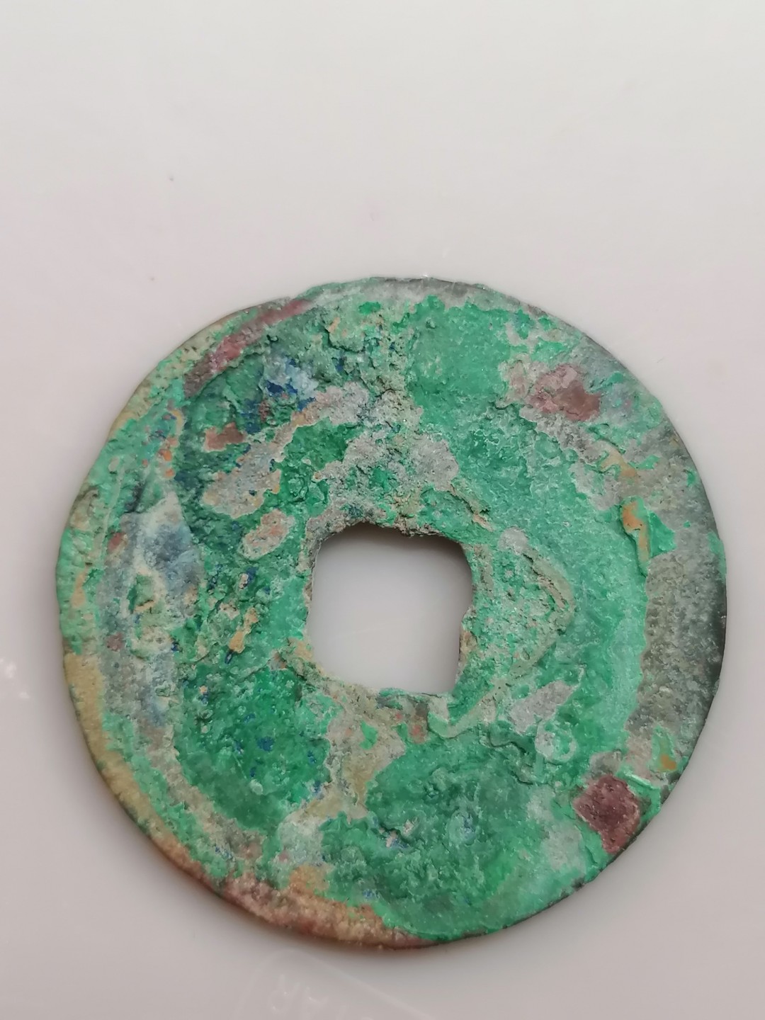 世界钱币，中国古钱专场 熙宁重宝