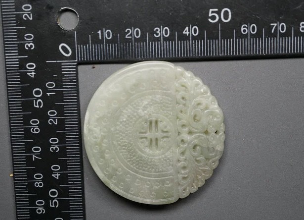 ｜冷门出品｜精选专拍·第贰拾壹场· 和田玉 团寿龙纹牌挂件