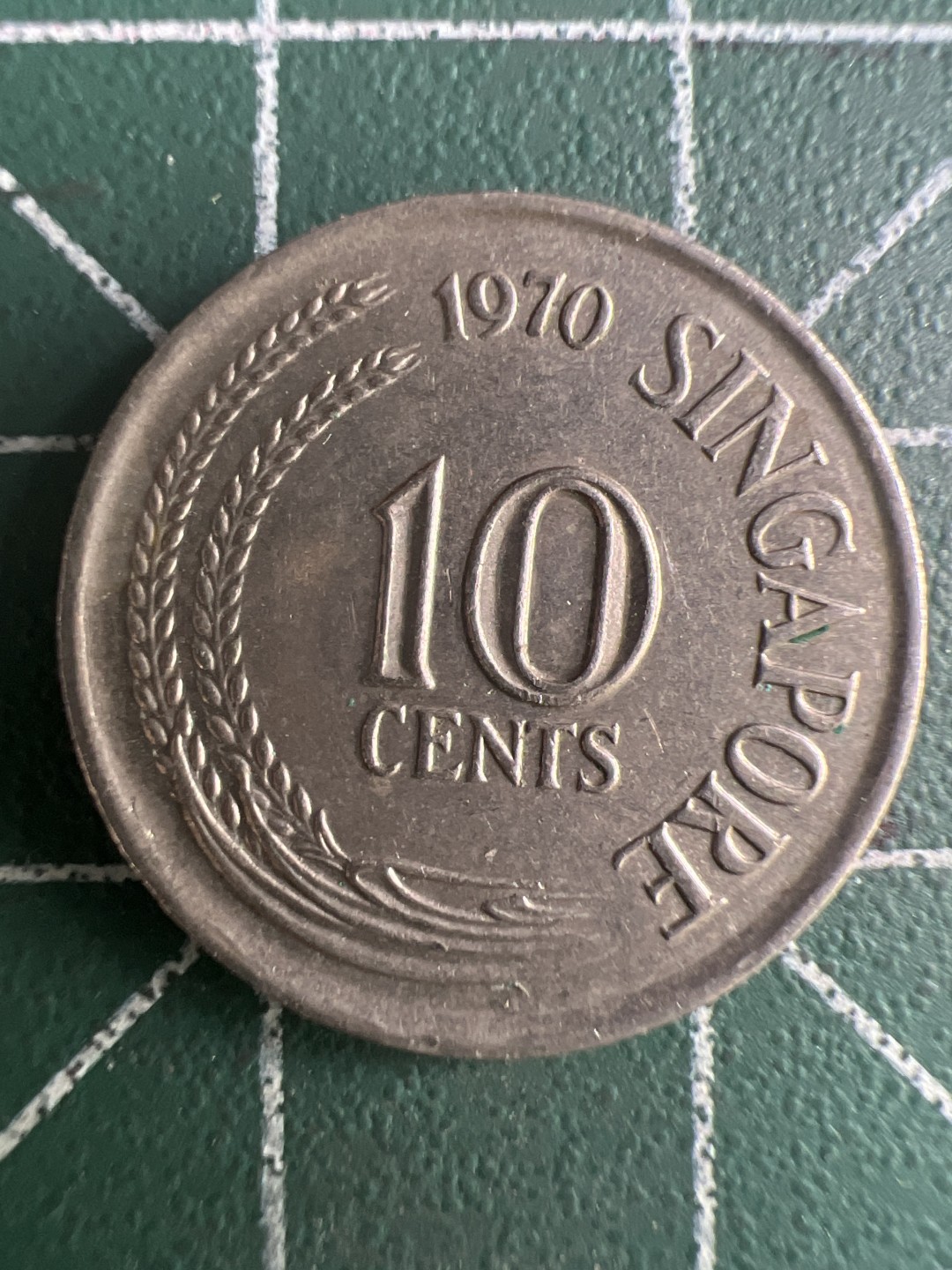 泡泡堂第285期  世界硬币 （无押金，捡漏，全场20包邮，偏远地区除外，接收代拍业务） 新加坡海龙