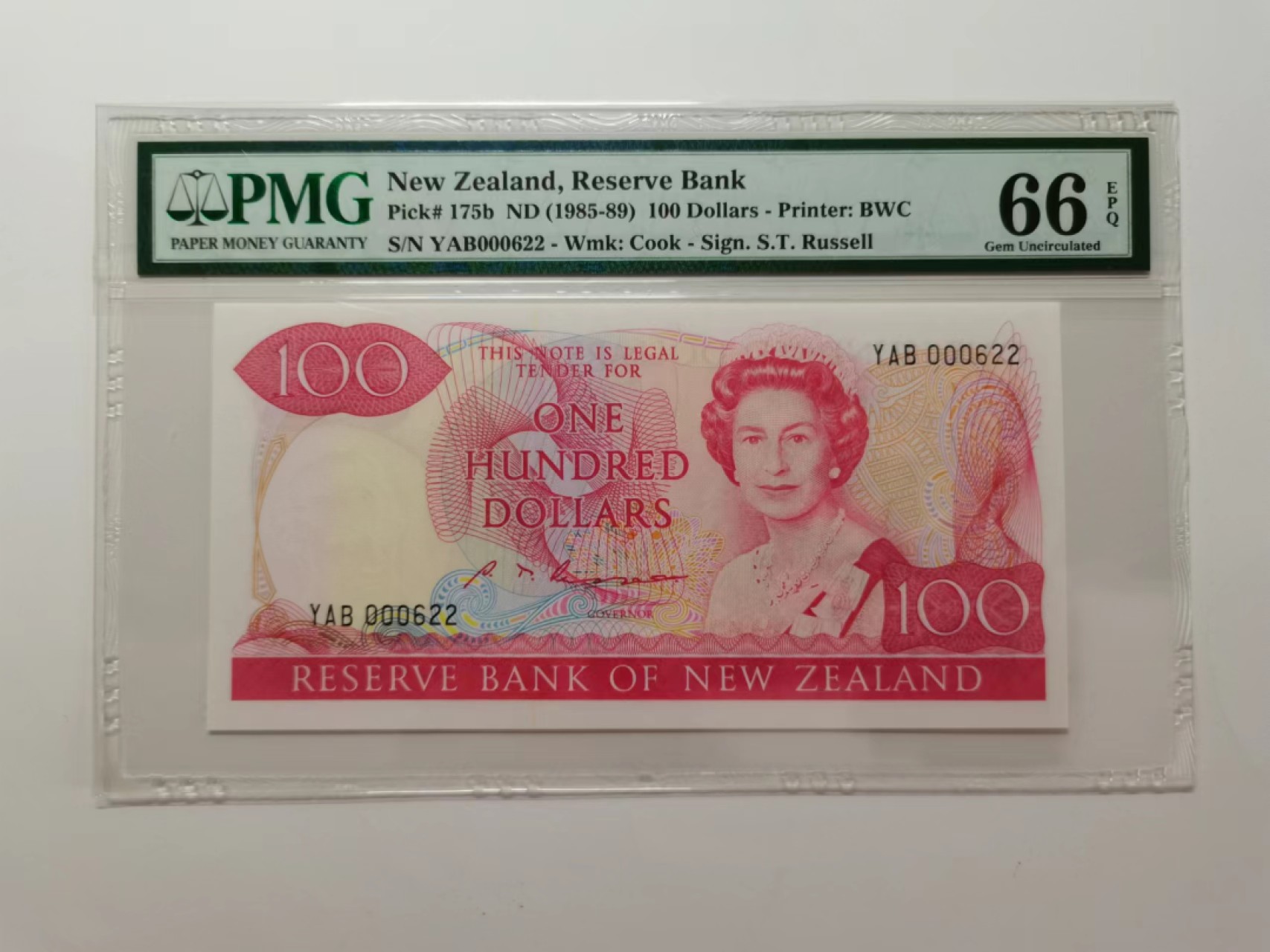 外钞荟萃x民国风云专场 PMG66新西兰100元