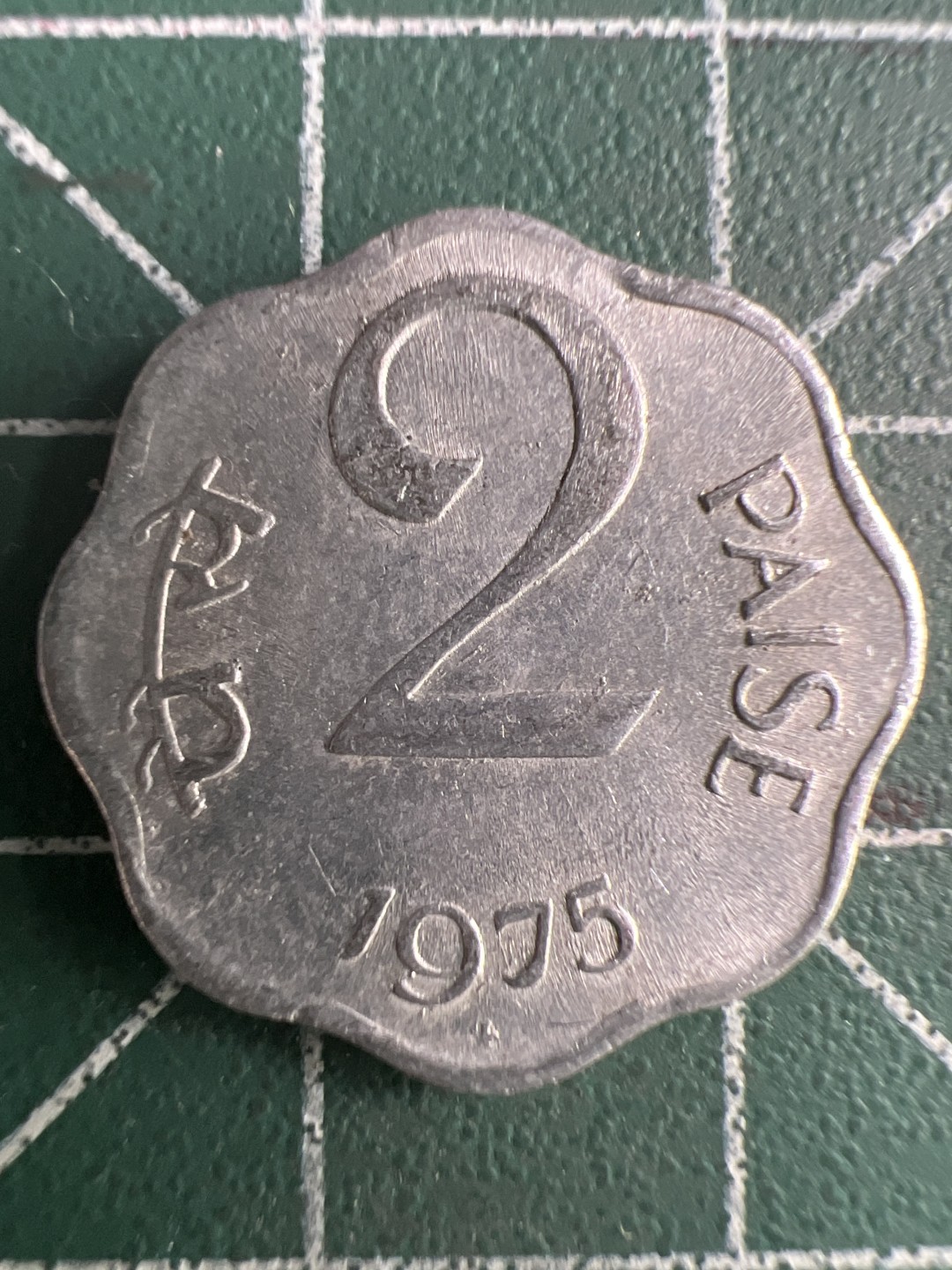 泡泡堂第273期  世界硬币 （无押金，捡漏，全场20包邮，偏远地区除外，接收代拍业务） 印度2派沙