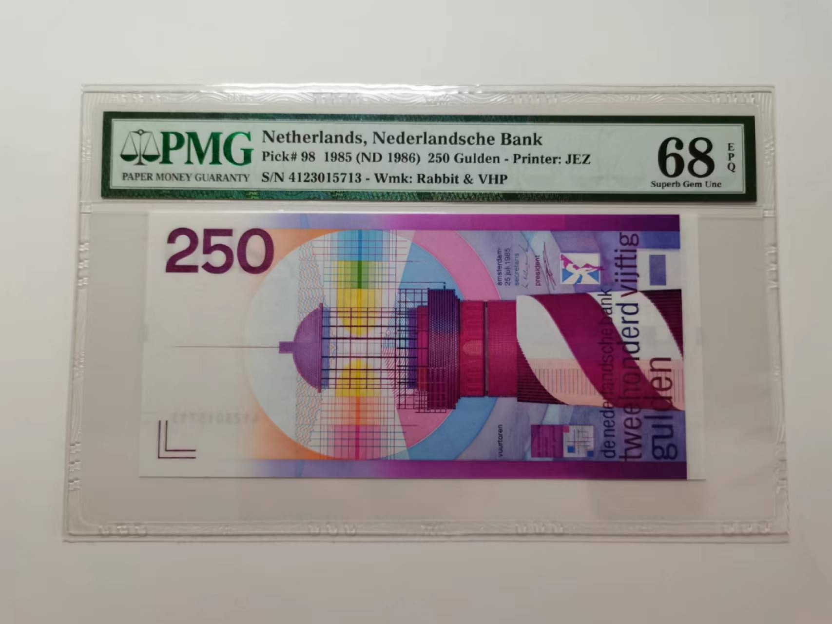 外钞荟萃x民国风云专场 PMG68荷兰250灯塔