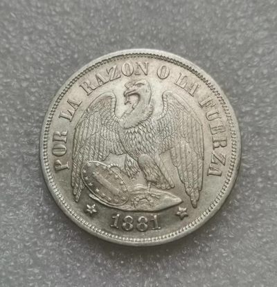瓶子🏺第85期拍卖会 - 智利1881年1比索大银币（安第斯山鹰秃）好品高点好