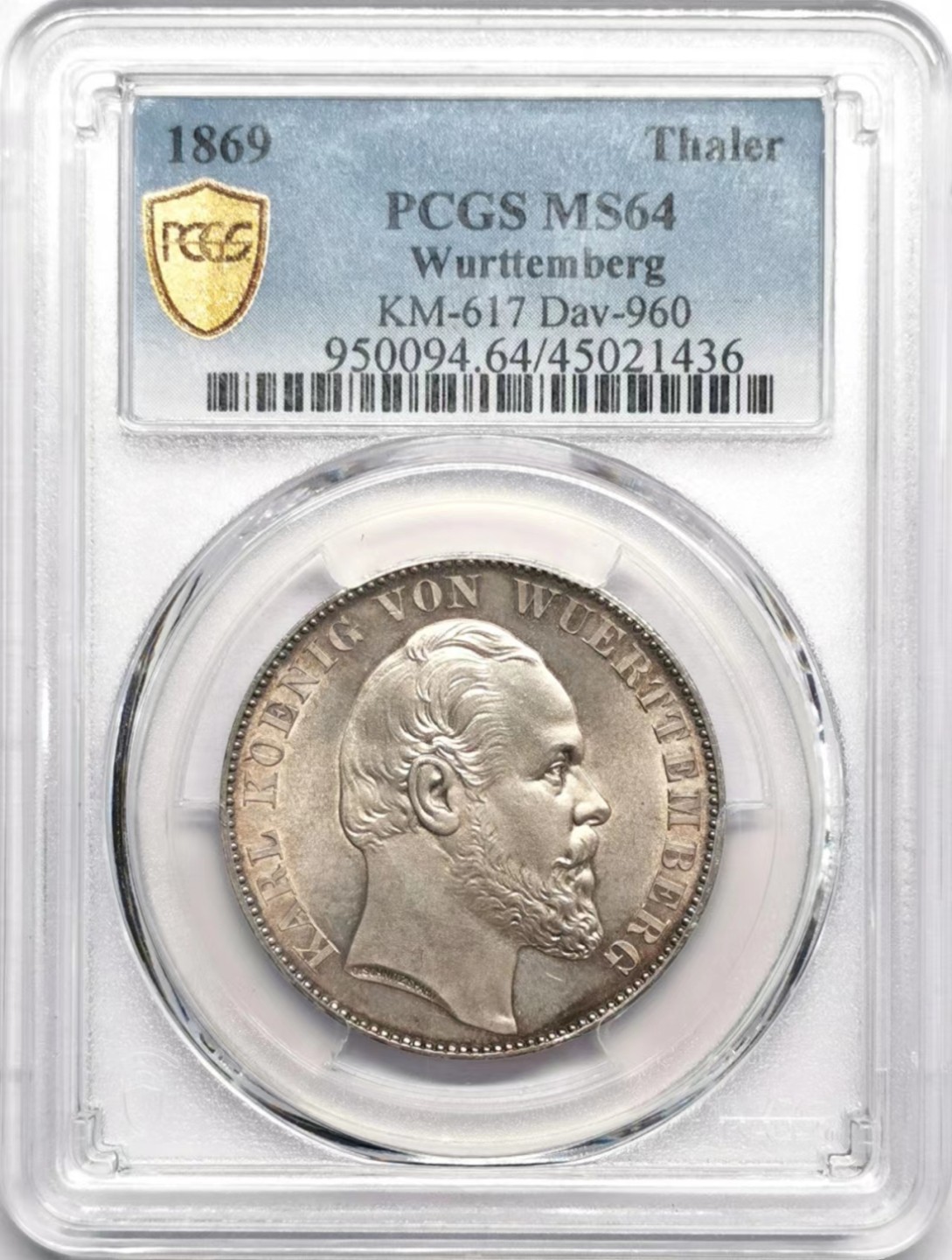 凡希社世界钱币微拍第二百三十四期 荐！1869符腾堡狮鹿盾徽泰勒PCGS-MS64淡彩粉光！