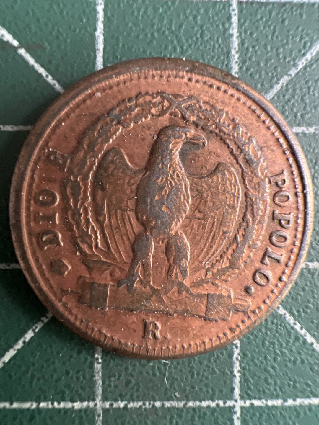 泡泡堂微拍第一 一 五幕硬币捡漏可累计专场👿👿，累计满二十元包邮，接受代拍业务 罗马共和国3拜欧寇